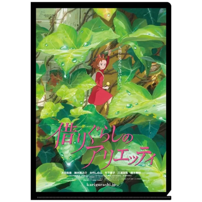 Maison Ghibli A4 Size Clear Folder Movie Poster - Arrietty | Storage