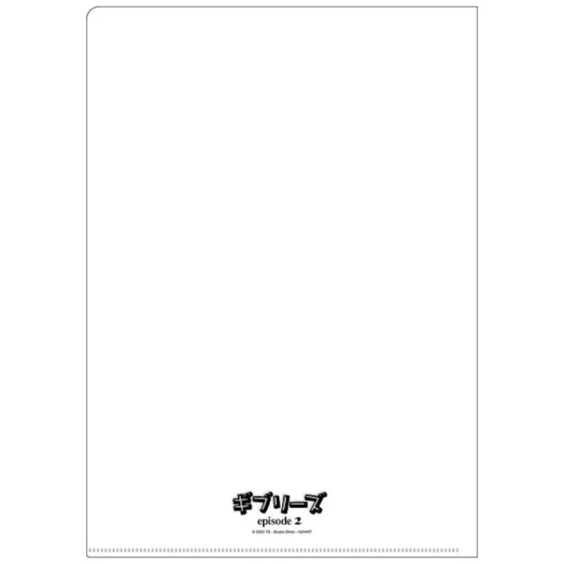 Maison Ghibli A4 Size Clear Folder Movie Poster - Ghiblies episode 2 | Storage