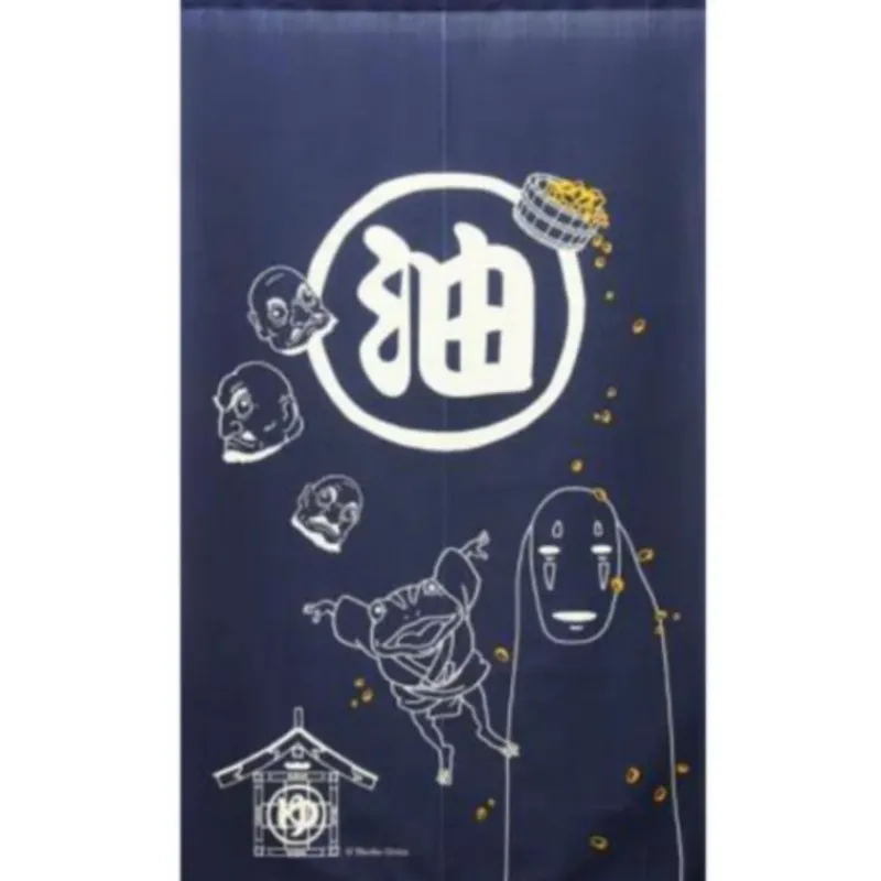 Maison Ghibli Aburaya Blue Curtains - Spirited Away | Wall Decoration
