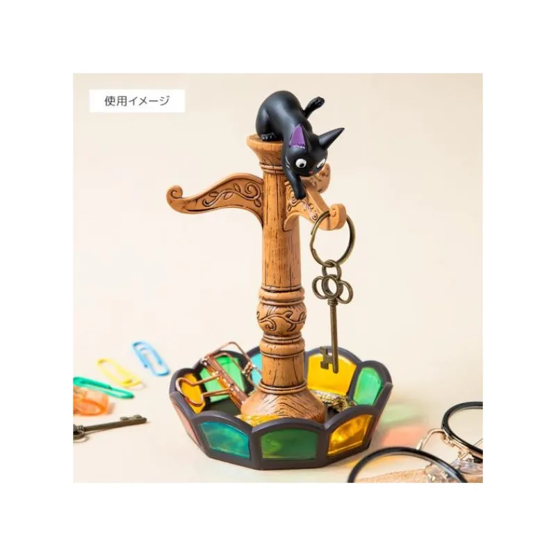 Maison Ghibli Accessory Tree Jiji - Kiki's Delivery Service | Jewellery Boxes