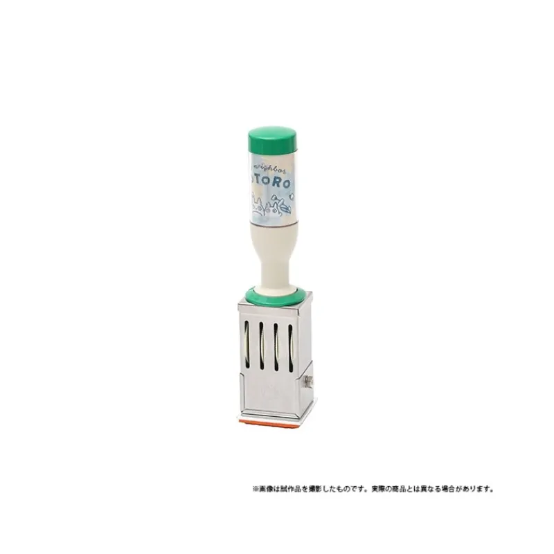 Maison Ghibli Art Deco Date stamp - My Neighbor Totoro | Small Equipment