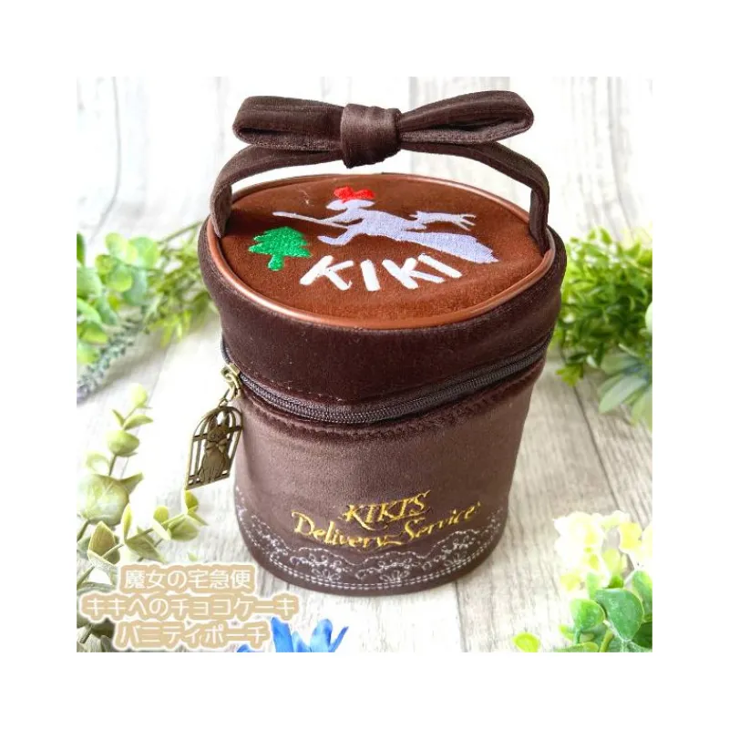 Maison Ghibli Beauty purse Kiki's Chocolate cake - Kiki's Delivery Service | Accessories