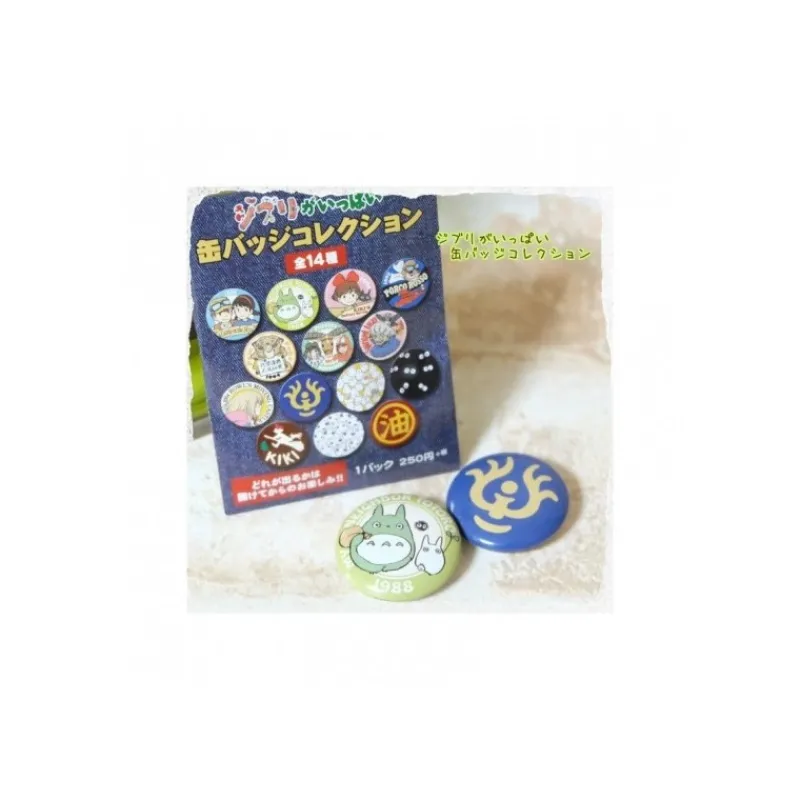 Maison Ghibli BLIND BOX 1 BLUE BADGE - STUDIO GHIBLI | Badges