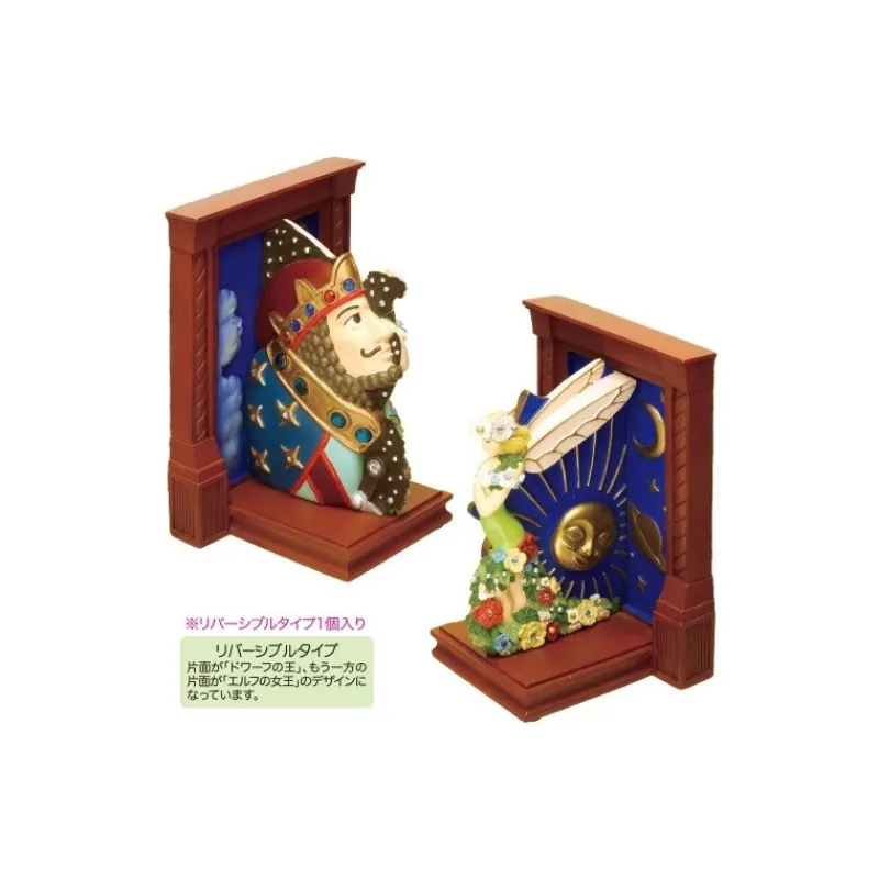 Maison Ghibli Bookends - Whisper of the Heart | Décoration