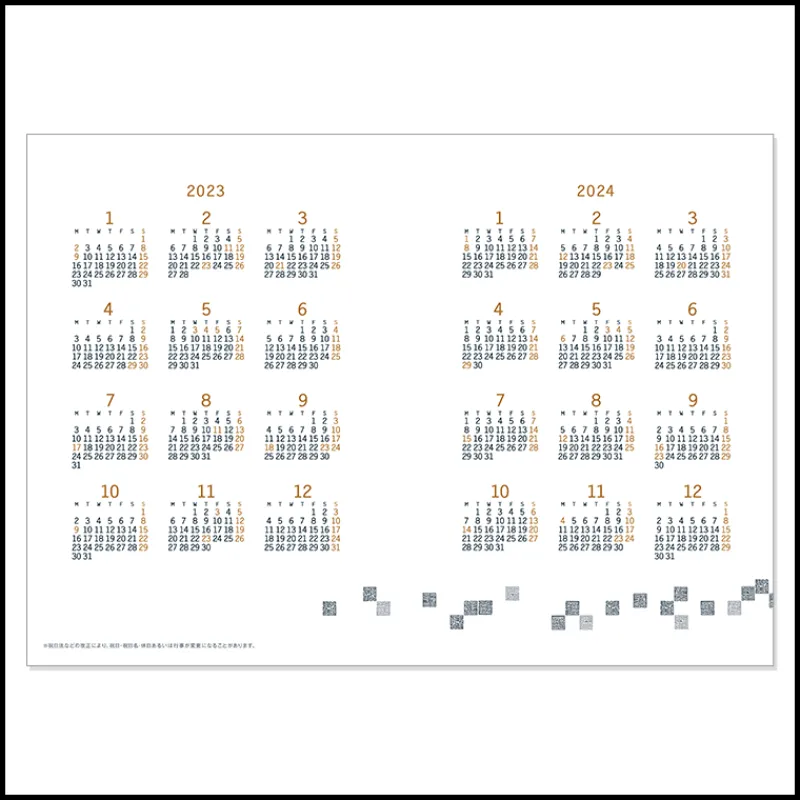 Maison Ghibli 2023 Calendar Under the sky - Castle in the Sky | Schedule Diaries And Calendars