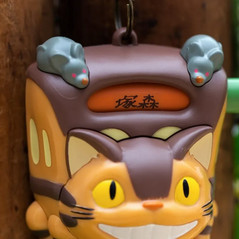 Maison Ghibli Catbus destination Kurukuru keyring - My Neighbour Totoro | Keychains
