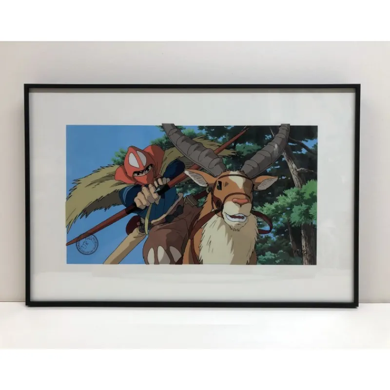 Maison Ghibli CEL ART ASHITAKA GOES TO BATTLE - STUDIO GHIBLI | Cel Art - Studio Ghibli