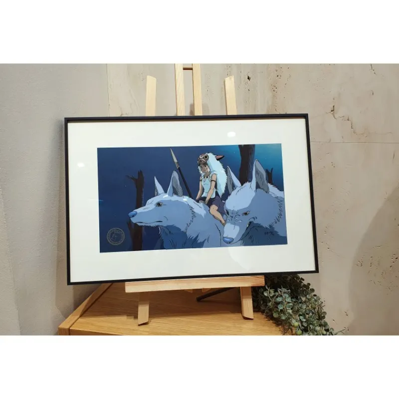 Maison Ghibli CEL ART SAN AND HIS WOLF BROTHERS - STUDIO GHIBLI | Cel Art - Studio Ghibli
