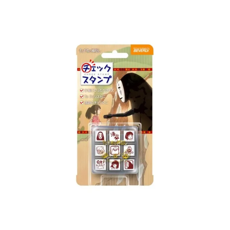 Maison Ghibli Character stamp set - Sprited Away | Small Equipment
