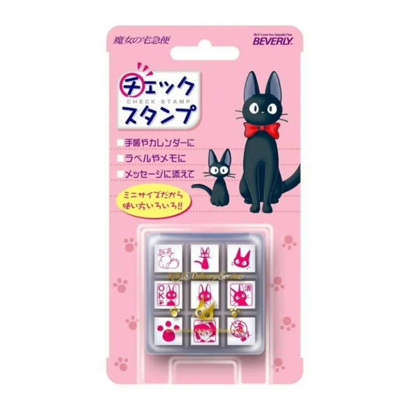 Maison Ghibli Check Stamp Jiji and Company - Kiki'S Delivery Service | Small Equipment