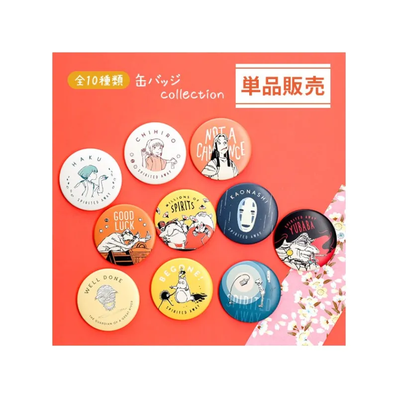 Maison Ghibli Chihiro Anniversary Badges - Spirited Away | Badges