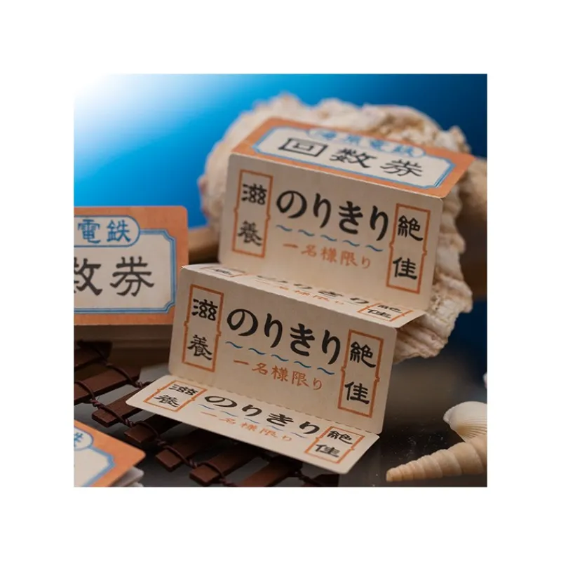 Maison Ghibli Chihiro Mini Notepad Block Train Ticket - Spirited Away | Small Equipment