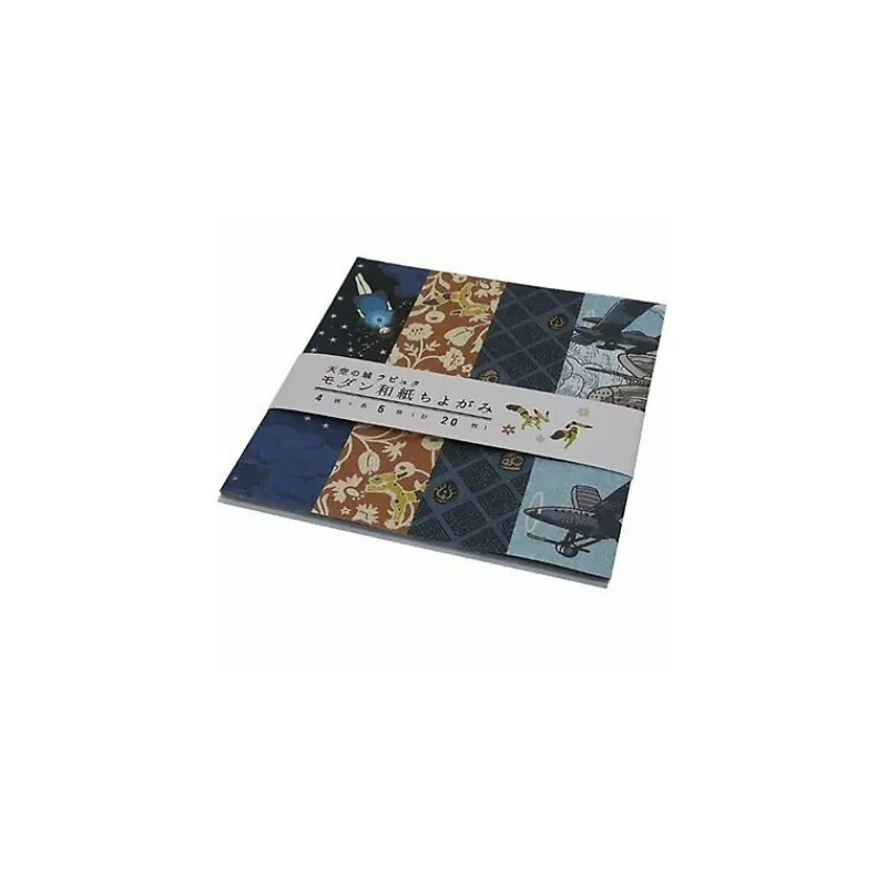 Maison Ghibli Chiyogami Paper - Castle in the Sky | Postcards And Letter Papers