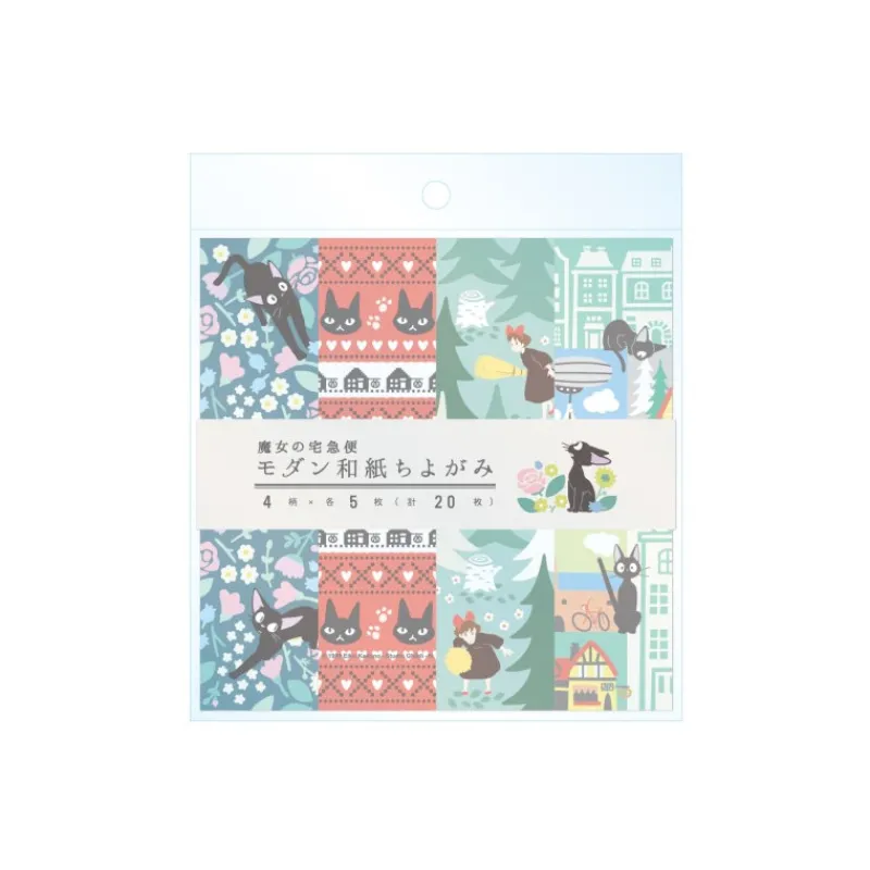 Maison Ghibli 2024 Chiyogami Paper - Kiki's Delivery Service | Postcards And Letter Papers