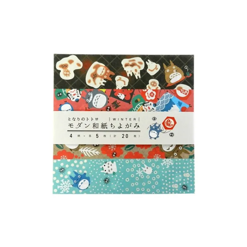 Maison Ghibli Chiyogami Paper Winter - My Neighbor Totoro | Postcards And Letter Papers