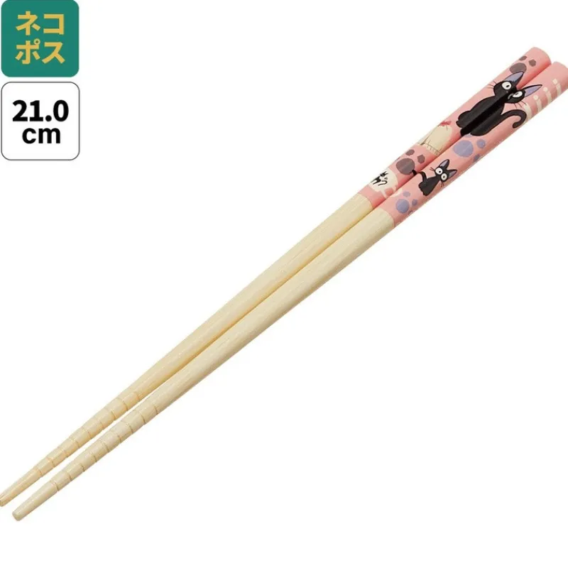 Maison Ghibli Chopsticks 21cm Jiji Footprints - Kiki's Delivery Service | Kitchenware