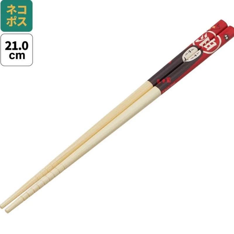 Maison Ghibli Chopsticks 21cm No Face & Soot Sprites - Spirited Away | Kitchenware