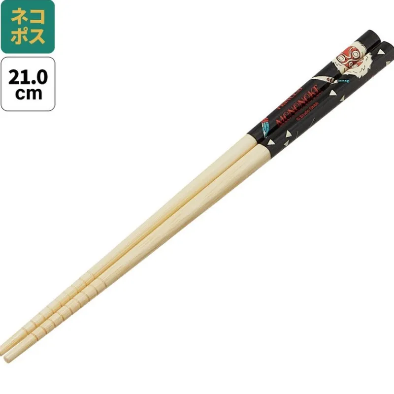 Maison Ghibli Chopsticks 21cm San’s mask - Princess Mononoke | Kitchenware