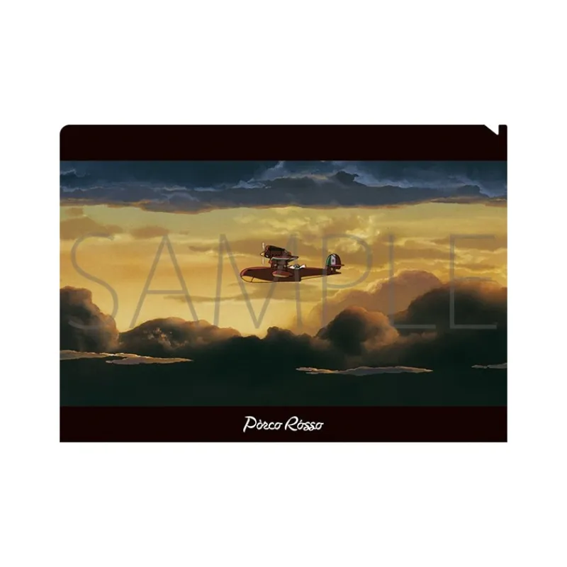 Maison Ghibli Clear Folder A4 Savoia Sunset - Porco Rosso | Storage