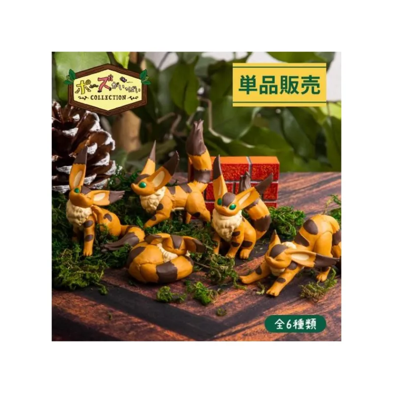 Maison Ghibli Collection Fox Squirrel 1 Blind figurine - Castle in the Sky | Figurines