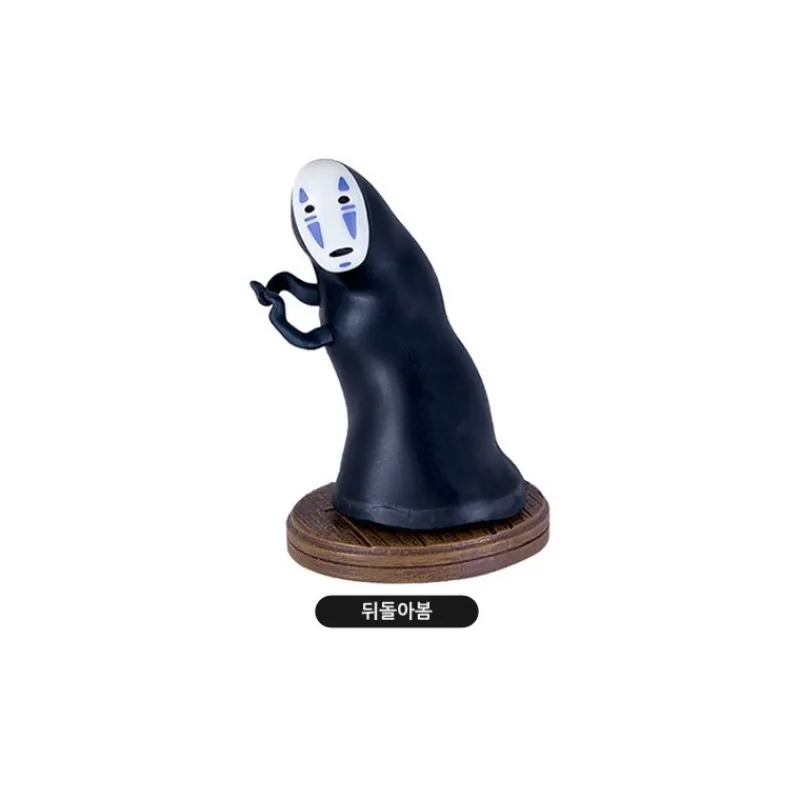 Maison Ghibli COLLECTION NO FACE 1 BLIND FIGURINE - SPIRITED AWAY | Figurines