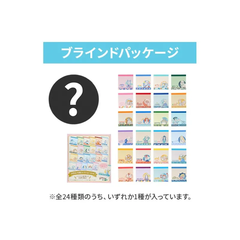 Maison Ghibli Collection of 24 Mini Memo Set -  Studio Ghibli | Small Equipment