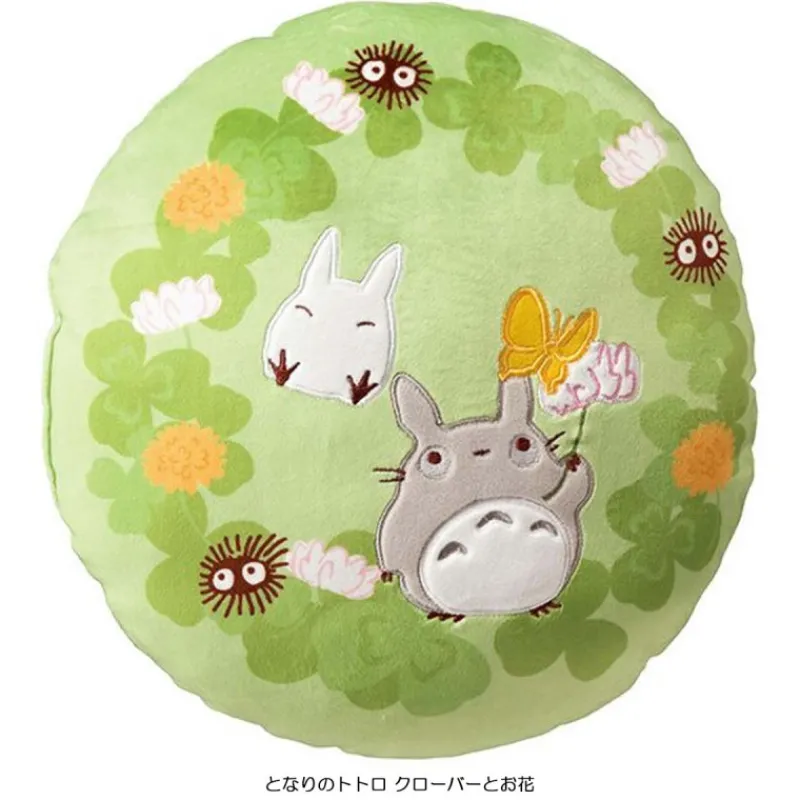 Maison Ghibli Cushion Totoro Clover - My Neighbor Totoro | Furniture