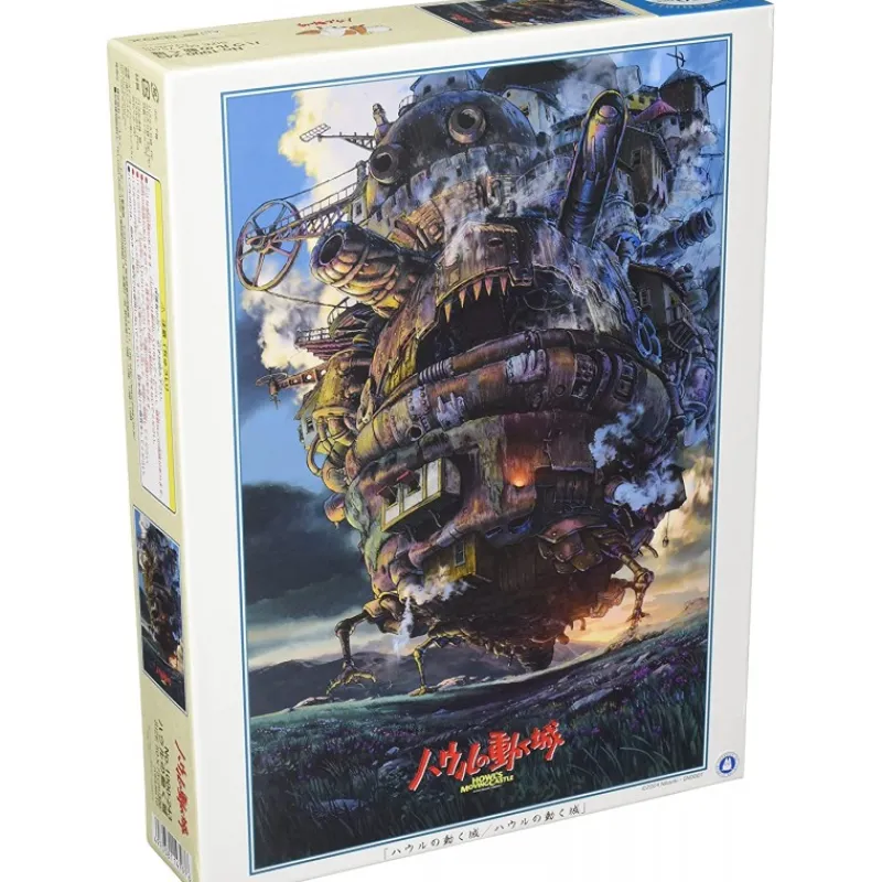 Maison Ghibli Deluxe Foil Puzzle 1000P Movie Poster - Howl’s Moving Castle | Jigsaw Puzzle