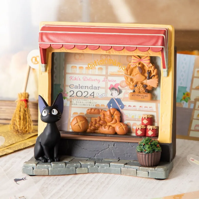 Maison Ghibli Diorama Frame Jiji Bakery - Kiki's Delivery Service | Décoration