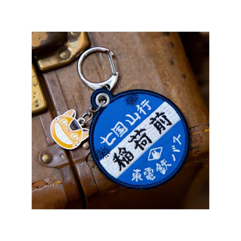 Maison Ghibli Embroidery Keychain Bus Stop - My Neighbor Totoro | Keychains