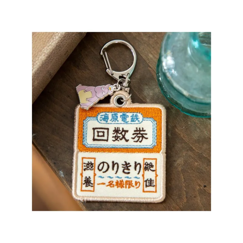 Maison Ghibli Embroidery Keychain Train ticket - Sprited Away | Keychains