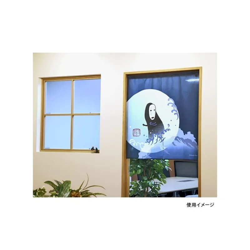 Maison Ghibli JAPANESE CURTAIN KAONASHI - SPIRITED AWAY | Wall Decoration