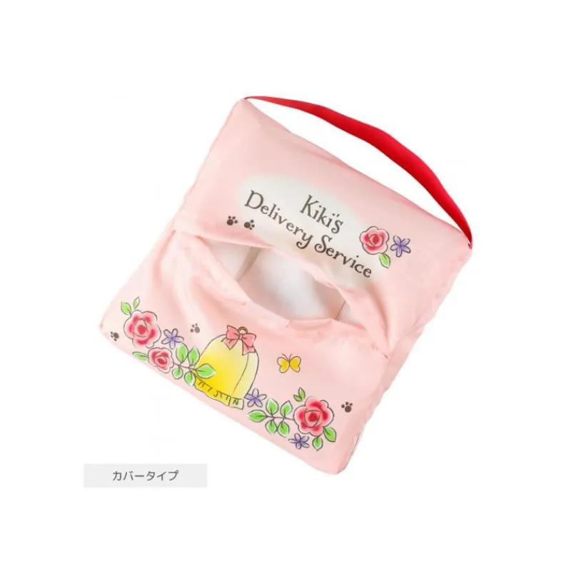 Maison Ghibli Jiji & Lily Cushion 30 x 30 cm - Kiki's Delivery Service | Furniture