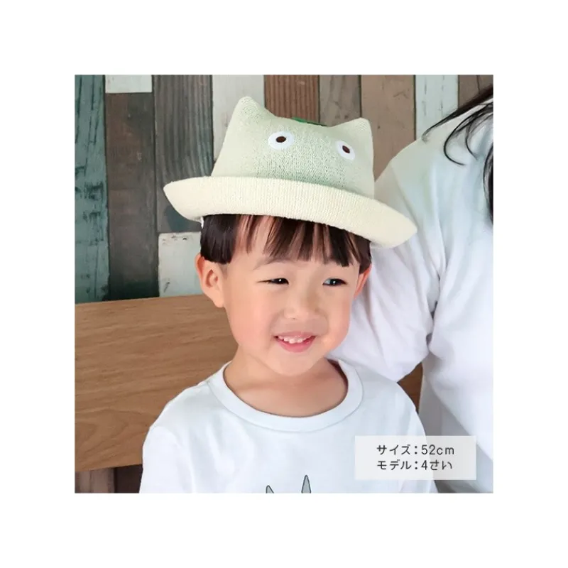 Maison Ghibli Knitted Kid Hat Small Totoro - My Neighbor Totoro | Accessories