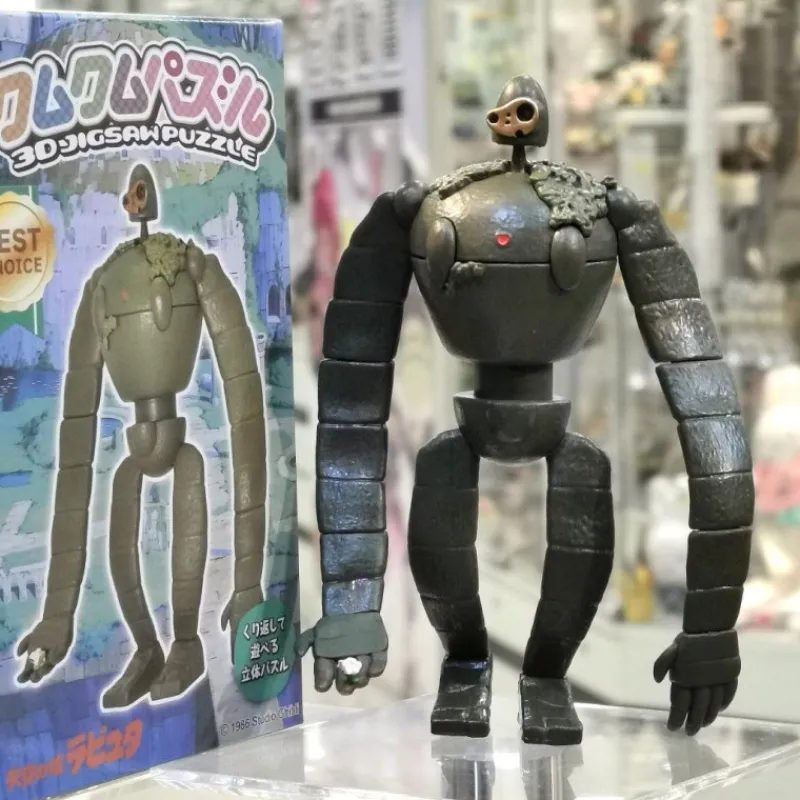 Maison Ghibli Kumukumu 3D Jigsaw Puzzle  Robot Soldier - Castle in the Sky | Jigsaw Puzzle