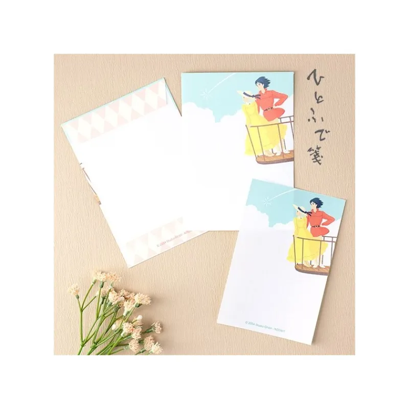 Maison Ghibli LETTERSET - HOWL'S MOVING CASTLE | Postcards And Letter Papers