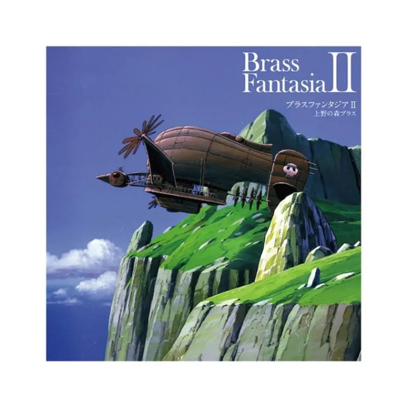 Maison Ghibli LP Joe Hisaishi Brass Fantasia II - | Culture