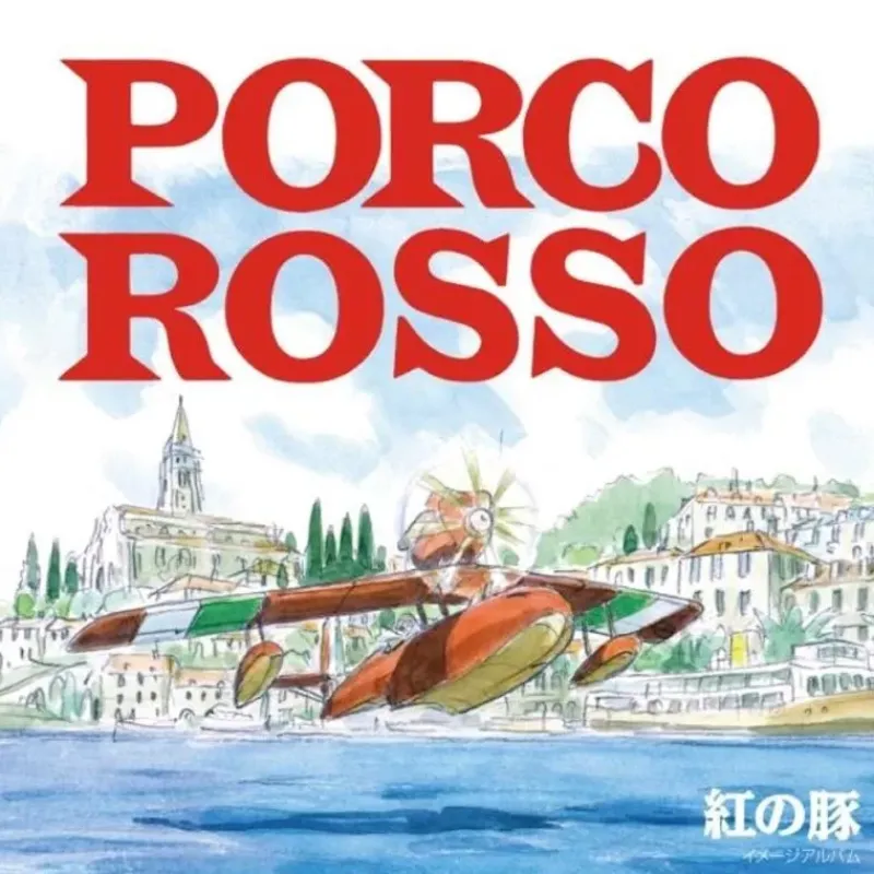 Maison Ghibli LP Soundbook Ltd Edition 4 p booklet - Porco Rosso | Culture