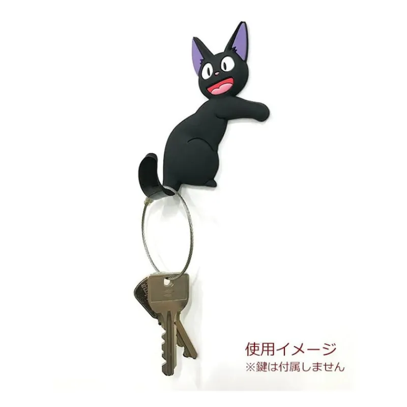 Maison Ghibli Magnet Hook Jiji - Kiki's Delivery Service | Accessories