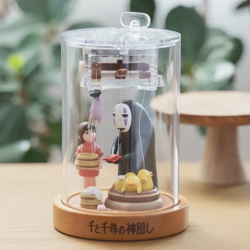 Maison Ghibli Marionette Style Music Box Chihiro - Spirited Away | Music Boxes