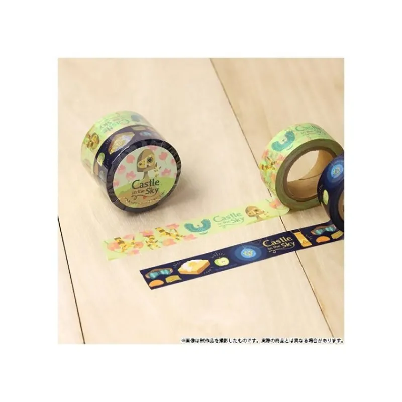 Maison Ghibli Masking Tape Set - Castle in the Sky | Small Equipment