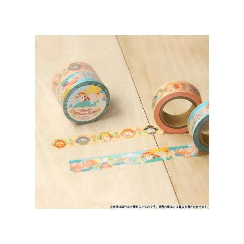Maison Ghibli Masking Tape Set - Howl's Moving Castle | Small Equipment