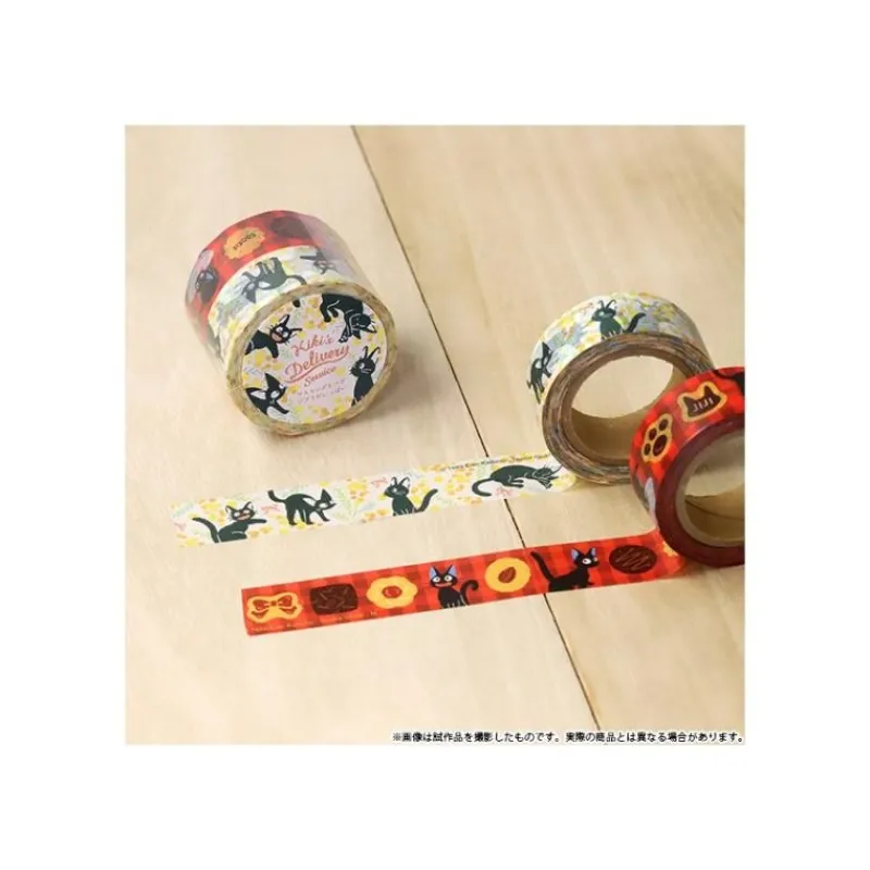 Maison Ghibli Masking Tape Set - Kiki's Delivery Service | Small Equipment