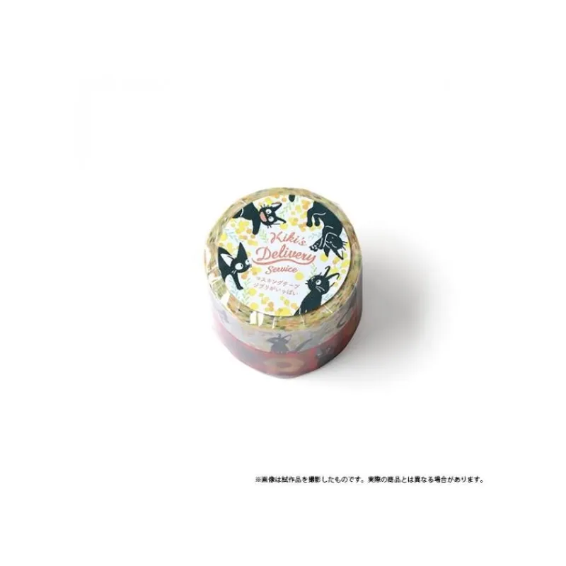 Maison Ghibli Masking Tape Set - Kiki's Delivery Service | Small Equipment