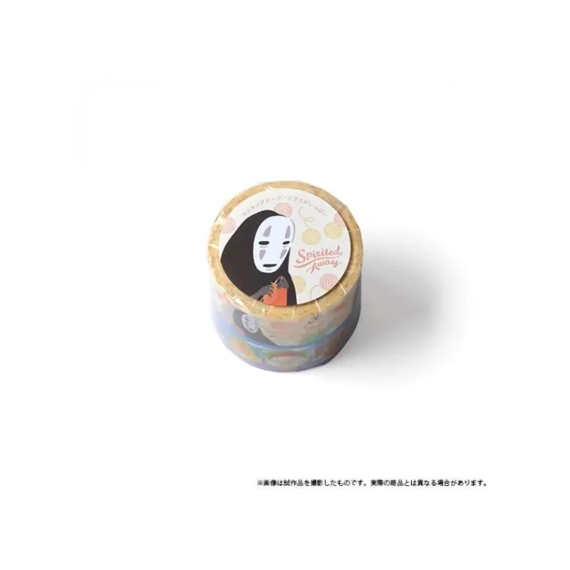Maison Ghibli Masking Tape Set - Sprited Away | Small Equipment