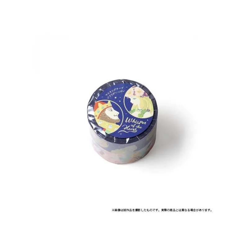 Maison Ghibli Masking Tape Set - Whisper of the Heart | Small Equipment