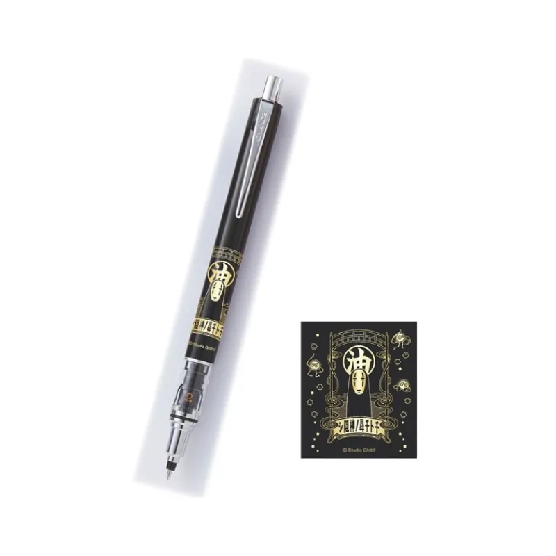 Maison Ghibli Mechanical Pencil Black No Face 0,5mm - Spirited Away | Writing