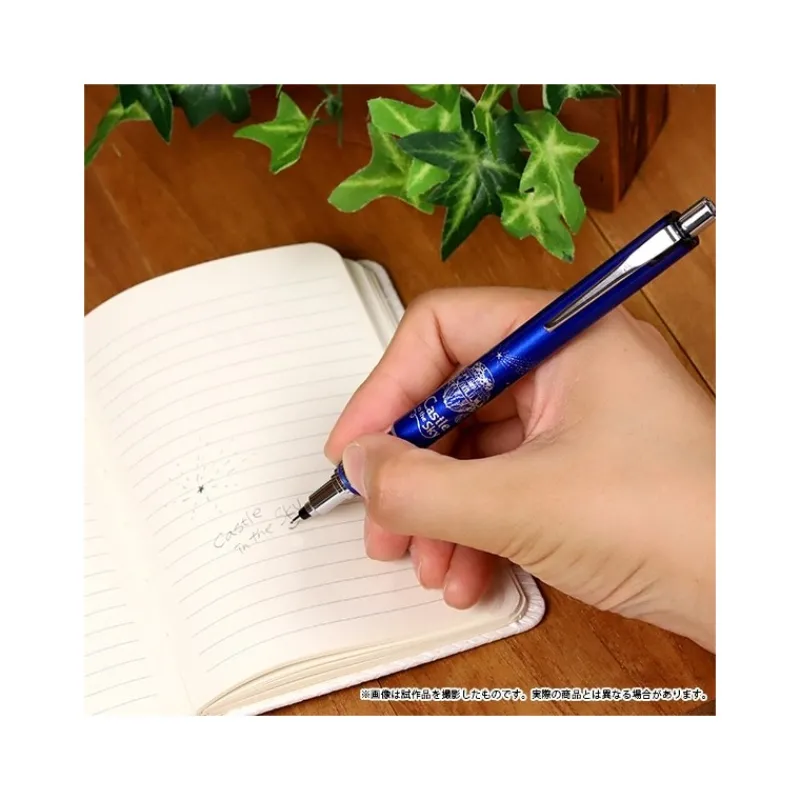 Maison Ghibli Mechanical Pencil Blue Laputa 0,5mm - Castle in the Sky | Writing
