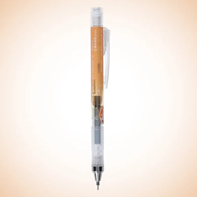 Maison Ghibli Mechanical Pencil Pastel Beige - Whisper of the Heart | Writing