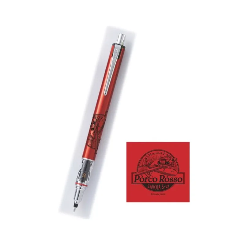 Maison Ghibli Mechanical Pencil Red Savoia 0,5mm - Porco Rosso | Writing